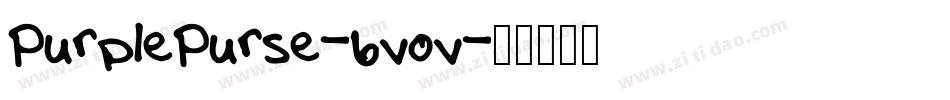 PurplePurse-6vov字体转换