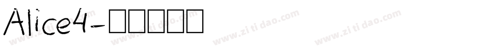 Alice4字体转换