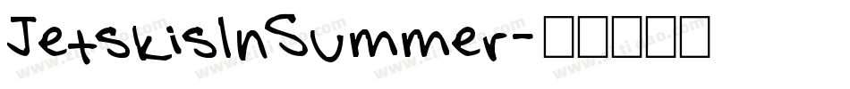 JetskisInSummer字体转换