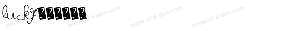 Lucky7字体转换