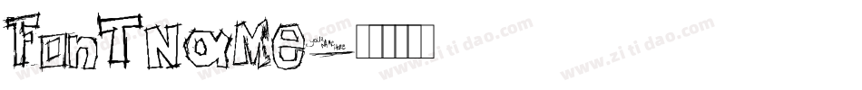 fontName字体转换