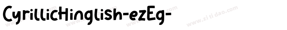 CyrillicHinglish-ezEg字体转换