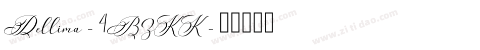 Dellima-4BZKK字体转换