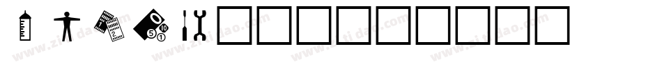 Inter生成器字体转换