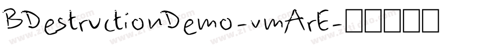 BDestructionDemo-vmArE字体转换