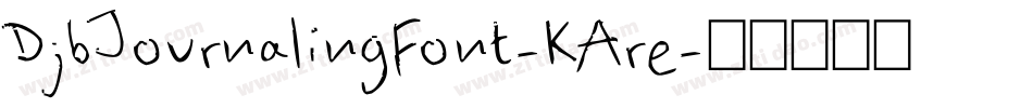 DjbJournalingFont-KAre字体转换