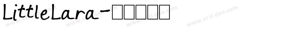LittleLara字体转换