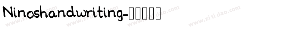 Ninoshandwriting字体转换
