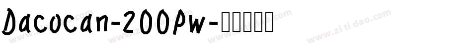 Dacocan-2OOPw字体转换