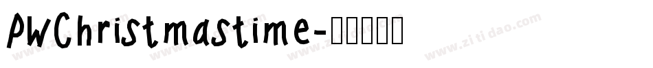 PWChristmastime字体转换