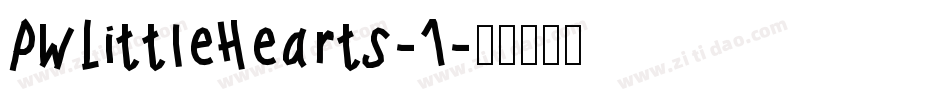 PWLittleHearts-1字体转换