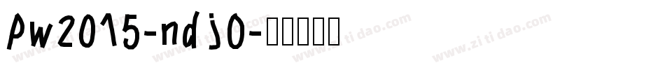 Pw2015-ndJO字体转换