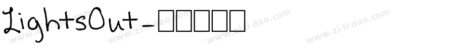 LightsOut字体转换