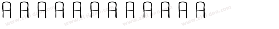 Friday字体转换