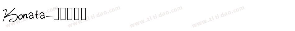 Konata字体转换