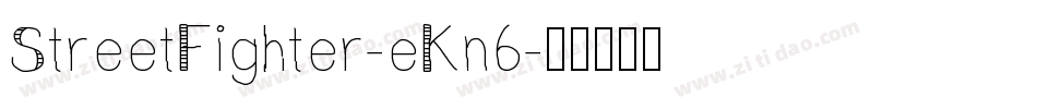 StreetFighter-eKn6字体转换