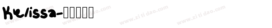 Kelissa字体转换