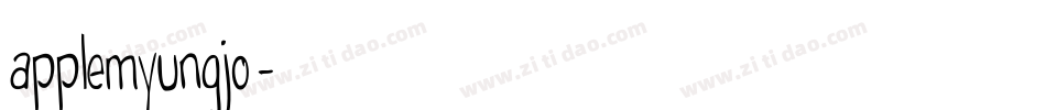 applemyungjo字体转换