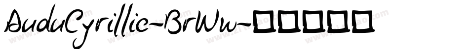 DuduCyrillic-BrWw字体转换