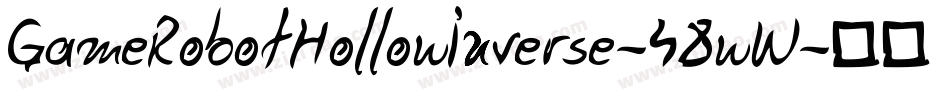 GameRobotHollowInverse-48wW字体转换