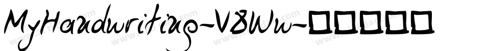 MyHandwriting-V8Ww字体转换