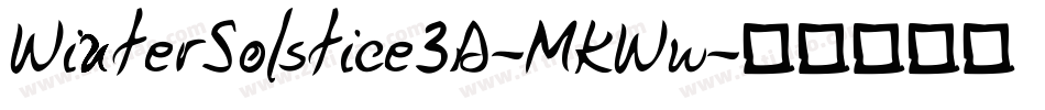 WinterSolstice3D-MKWw字体转换
