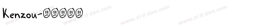 Kenzou字体转换