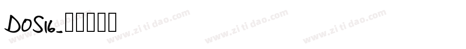 DOS16字体转换
