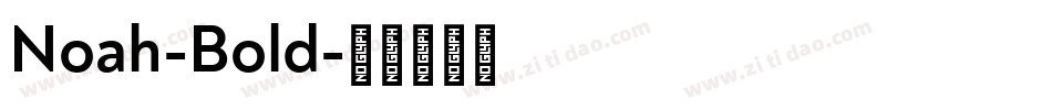 Noah-Bold字体转换