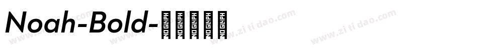 Noah-Bold字体转换