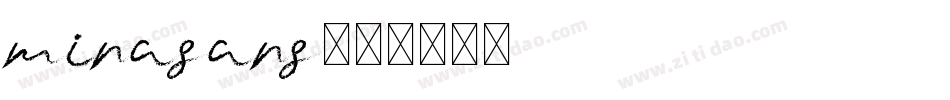 minasans字体转换