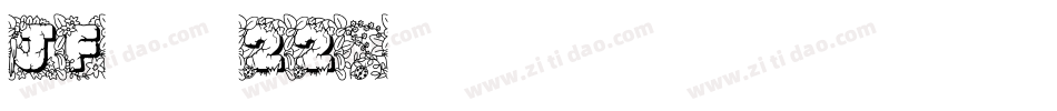 jf金萱鮮摘22字体转换