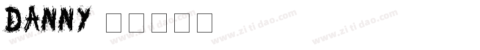 Danny字体转换