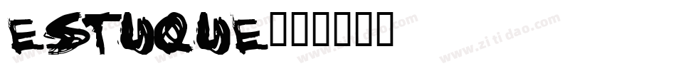 Estuque字体转换