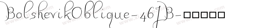 BolshevikOblique-46JB字体转换