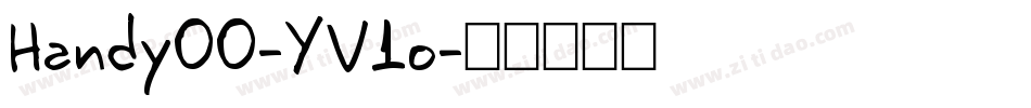 Handy00-YV1o字体转换