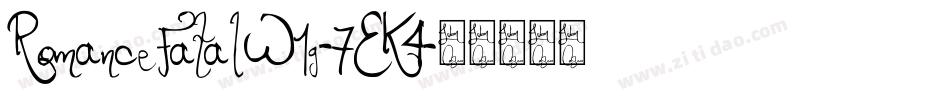 RomanceFatalW1g-7EK4字体转换