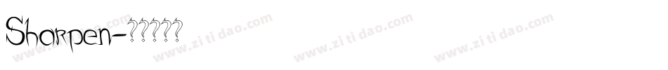 Sharpen字体转换