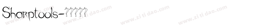 Sharptools字体转换
