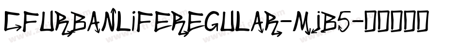 CfUrbanLifeRegular-mjB5字体转换