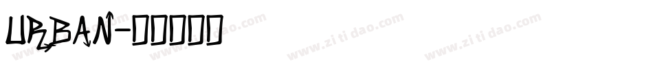 urban字体转换