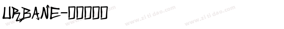 urbane字体转换