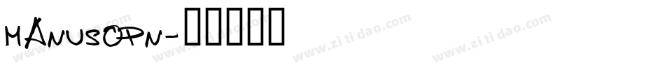 MANUSOPN字体转换
