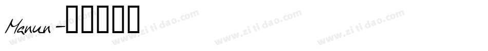Manun字体转换