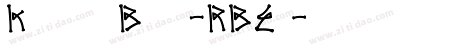 KetosagBold-RBEl字体转换