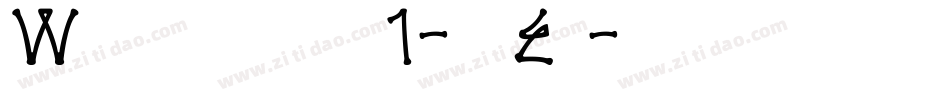Wildflowers1-dvEl字体转换