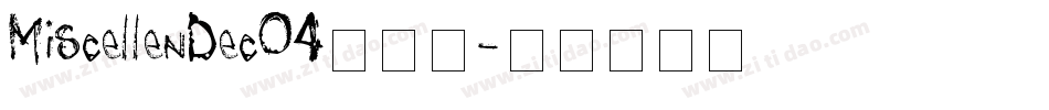 MiscellenDecO4转换器字体转换