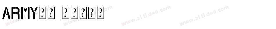 army字库字体转换