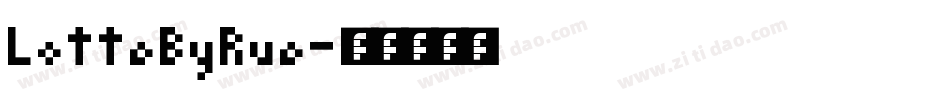 LotteByRue字体转换