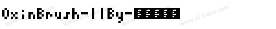 OxinBrush-llBy字体转换